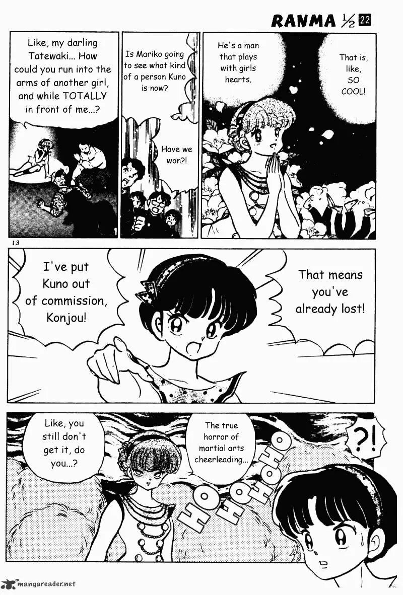 Ranma 1/2 - Page 12