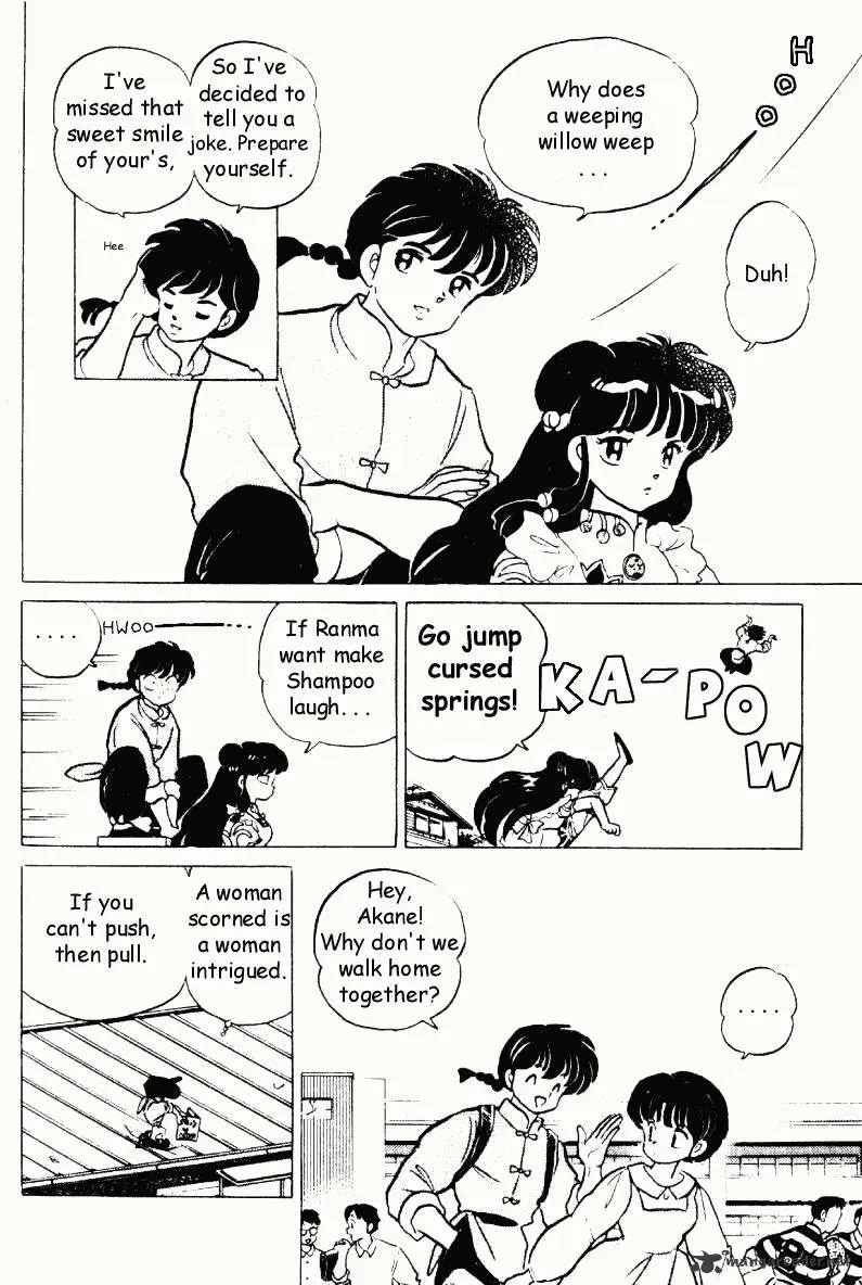 Ranma 1/2 - Page 124