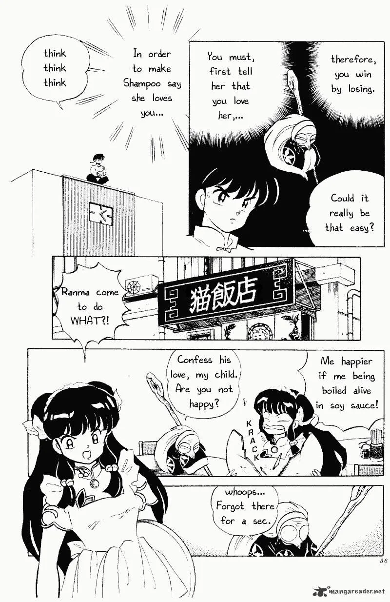 Ranma 1/2 - Page 135