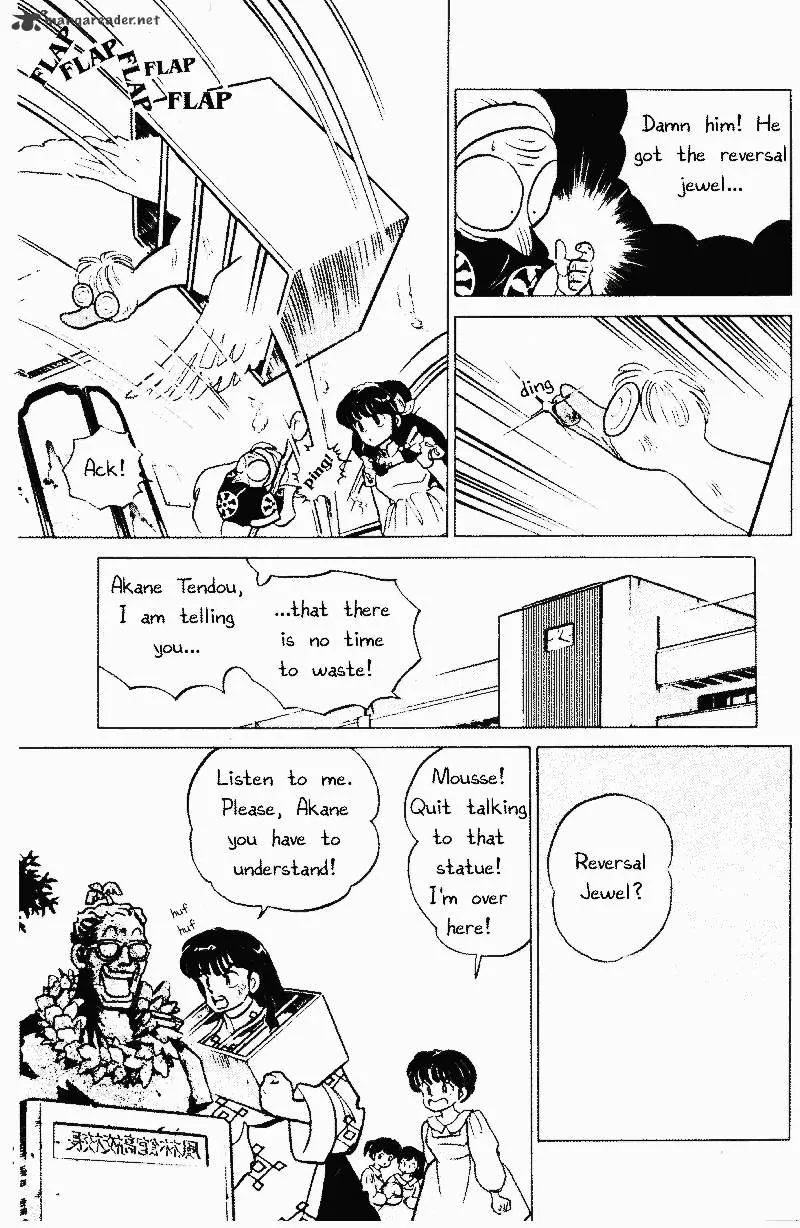 Ranma 1/2 - Page 137