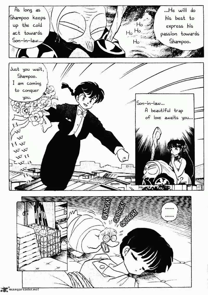 Ranma 1/2 - Page 147