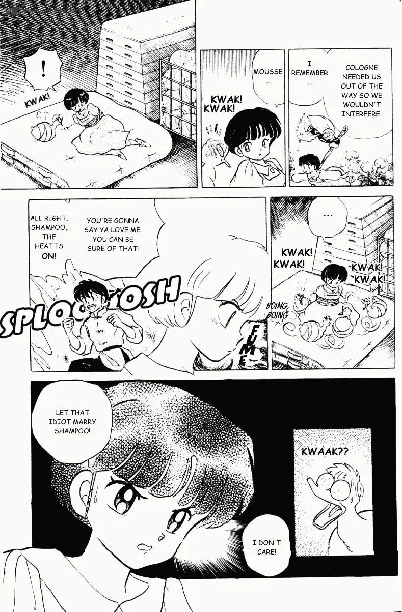 Ranma 1/2 - Page 151