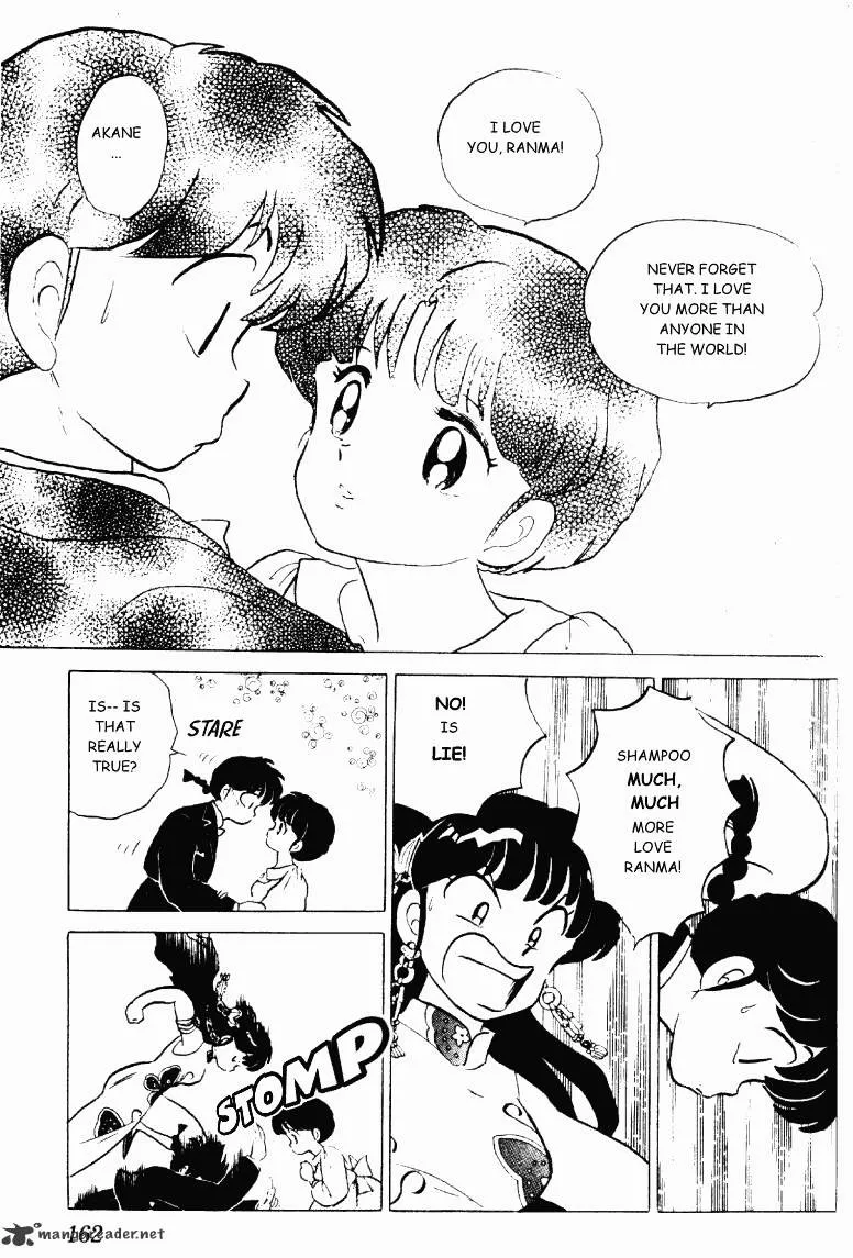 Ranma 1/2 - Page 161