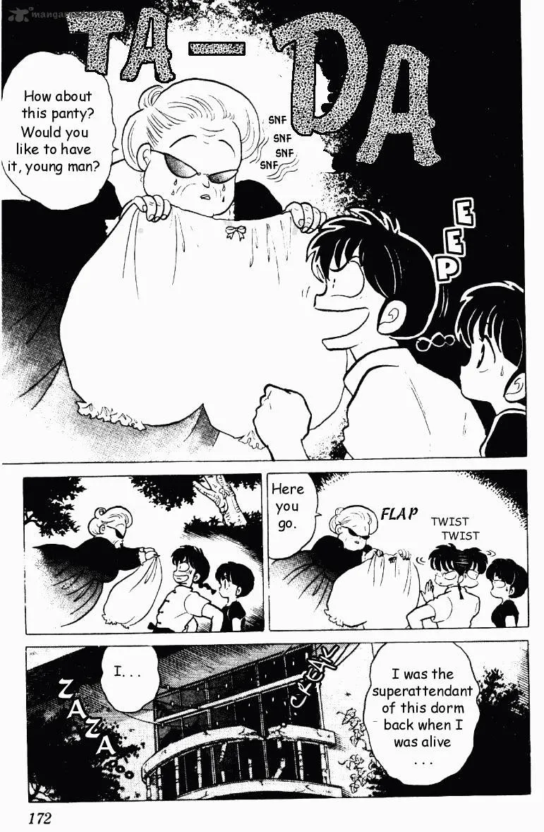 Ranma 1/2 - Page 171