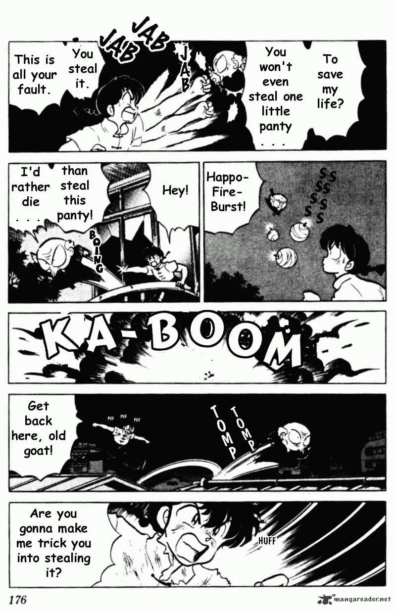 Ranma 1/2 - Page 175