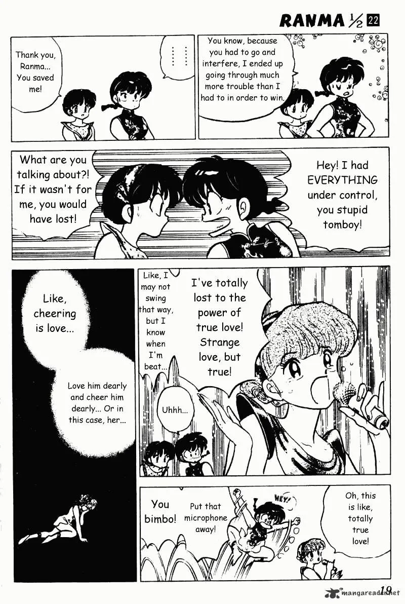 Ranma 1/2 - Page 18