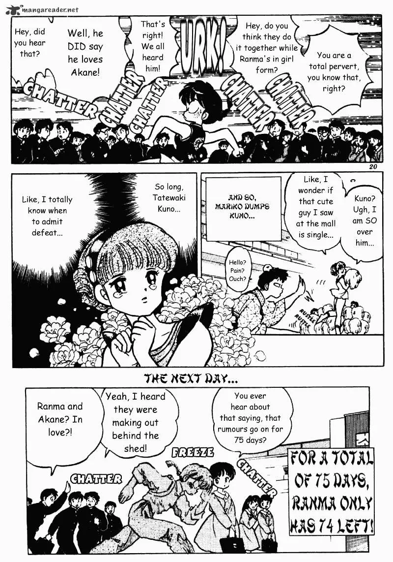 Ranma 1/2 - Page 19