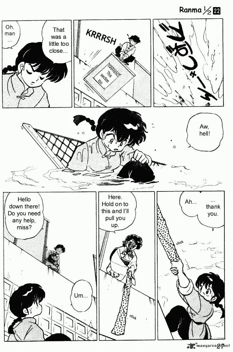 Ranma 1/2 - Page 26