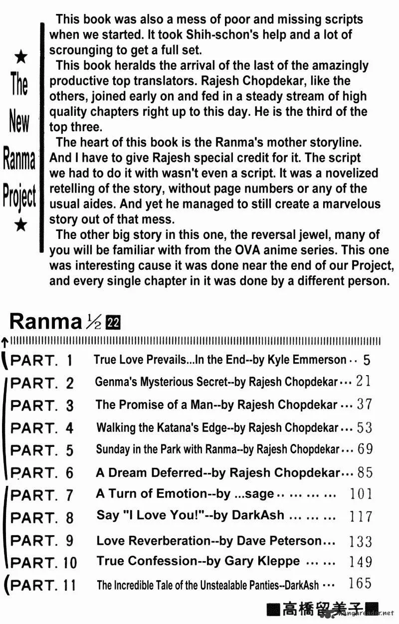 Ranma 1/2 - Page 3