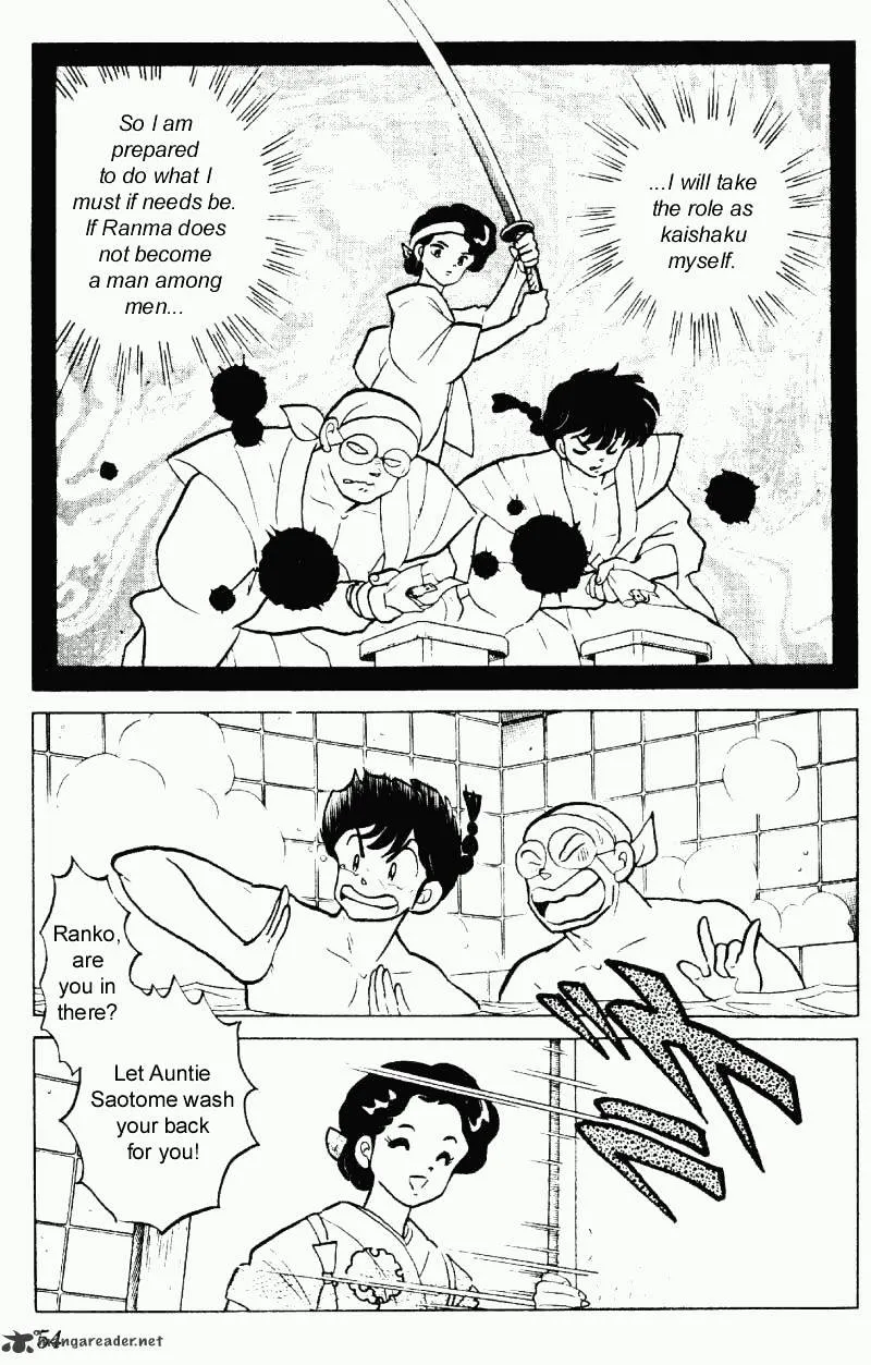 Ranma 1/2 - Page 53