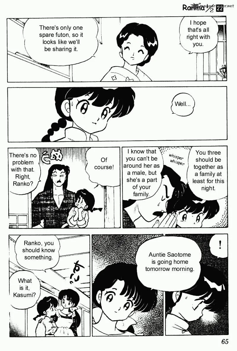 Ranma 1/2 - Page 64