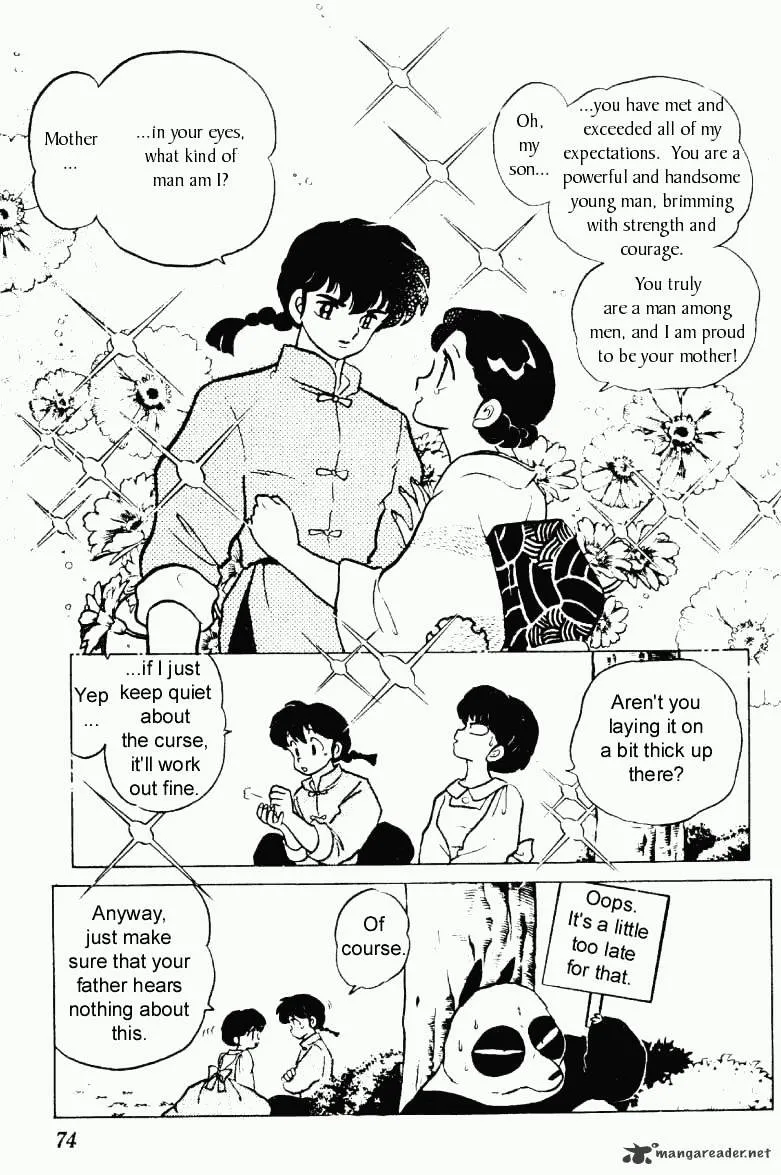 Ranma 1/2 - Page 73