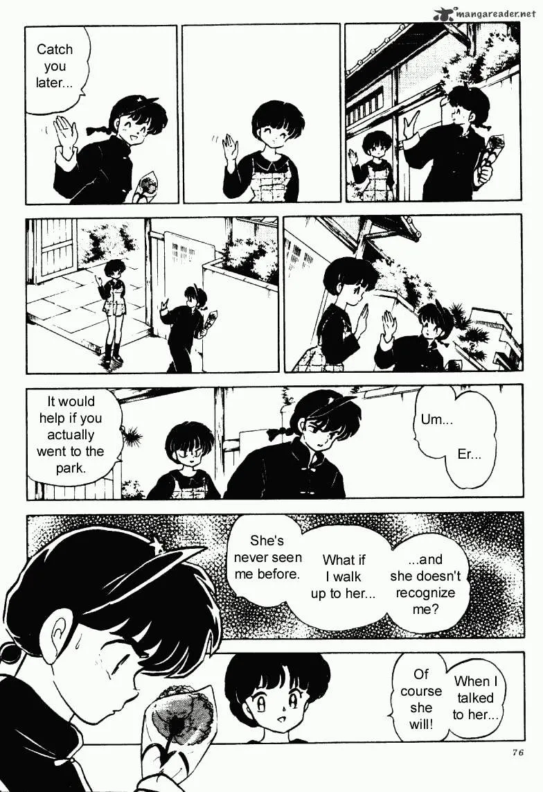 Ranma 1/2 - Page 75