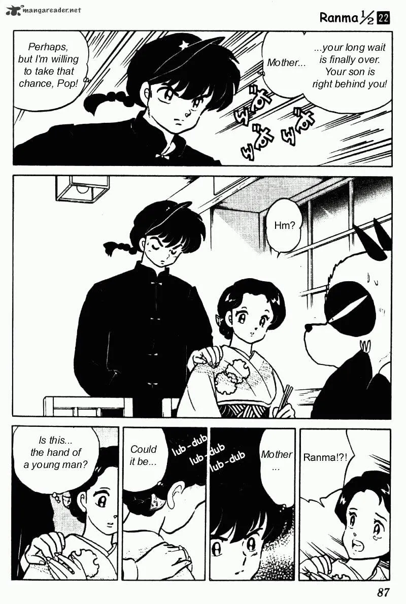 Ranma 1/2 - Page 86