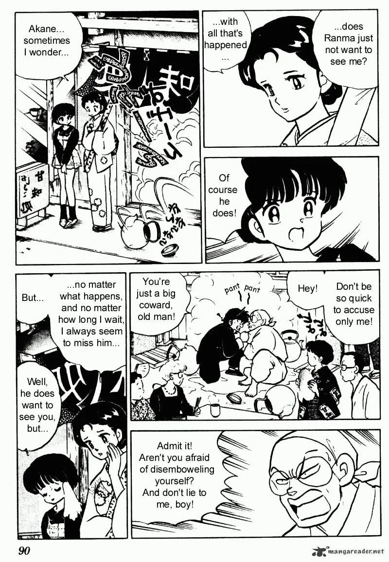 Ranma 1/2 - Page 89