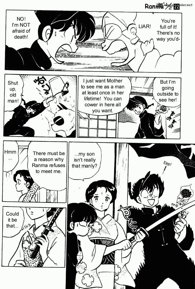 Ranma 1/2 - Page 90