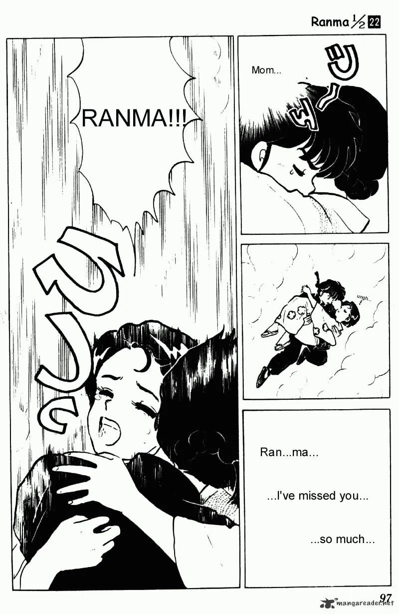 Ranma 1/2 - Page 96