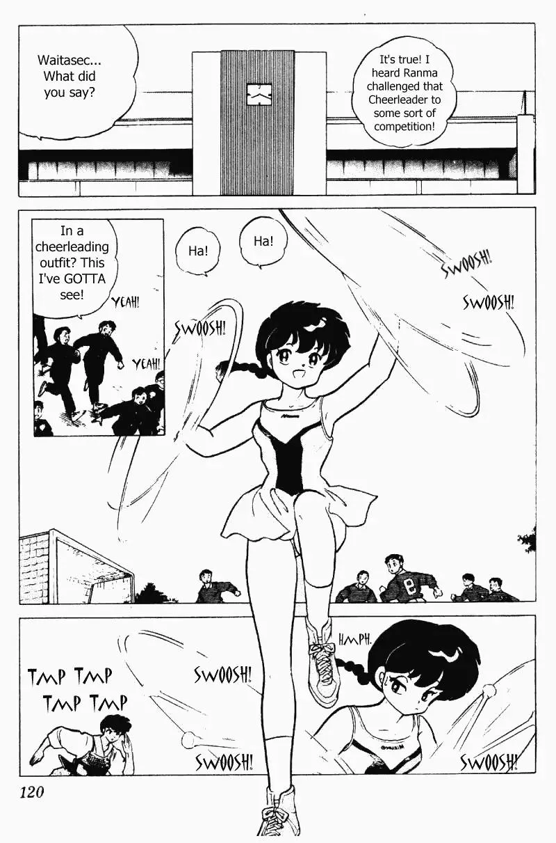 Ranma 1/2 - Page 1