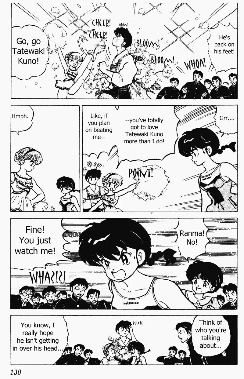 Ranma 1/2 - Page 11