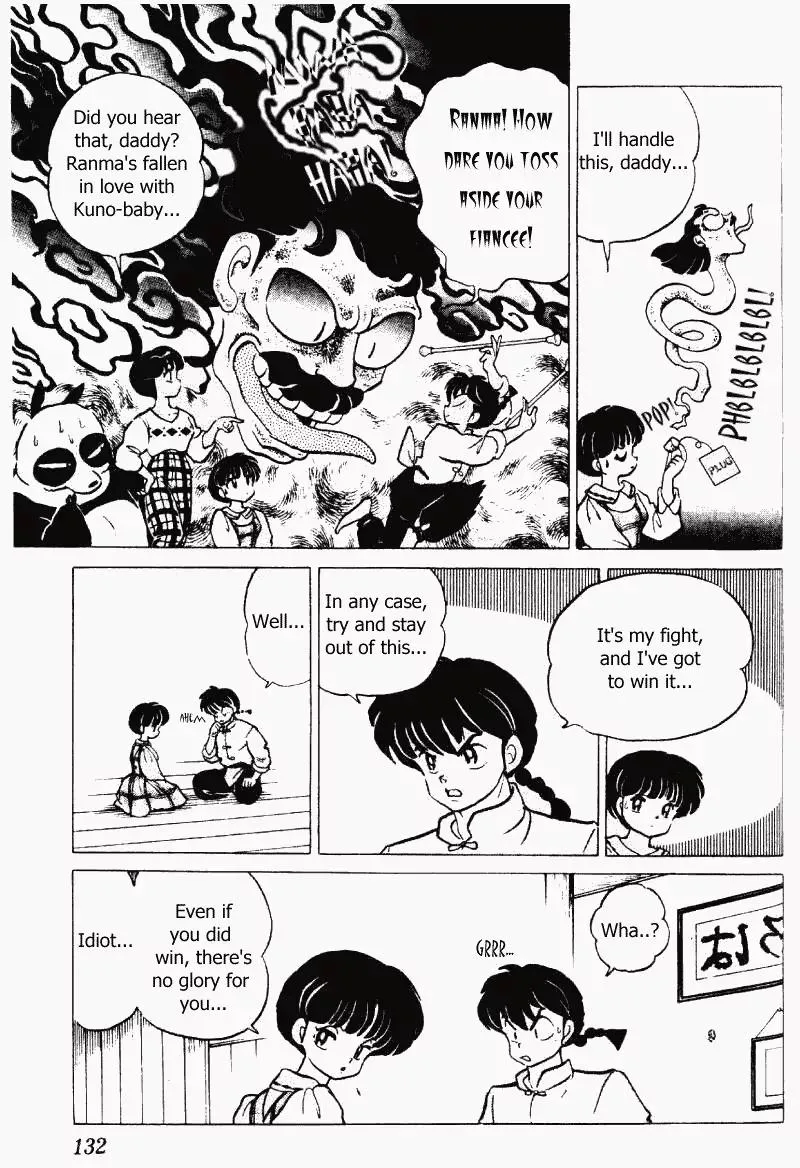 Ranma 1/2 - Page 13