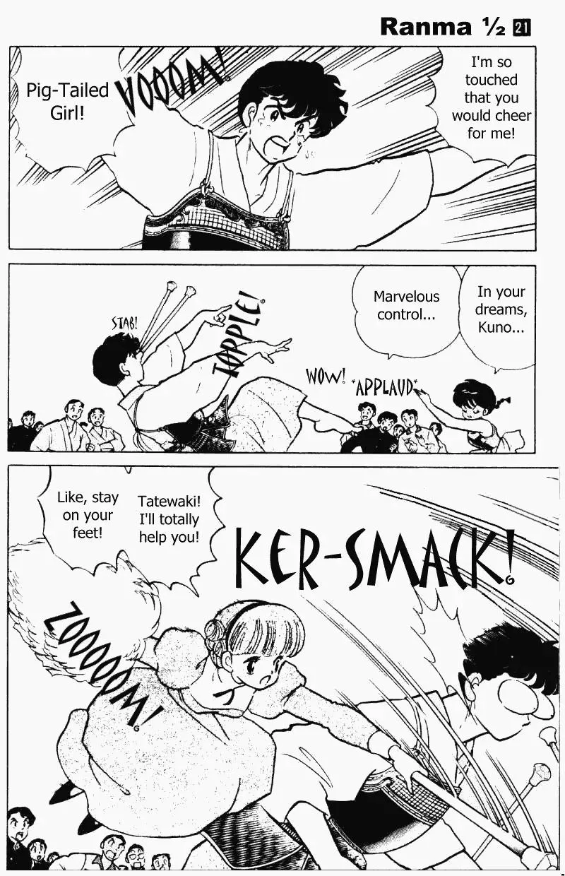 Ranma 1/2 - Page 2