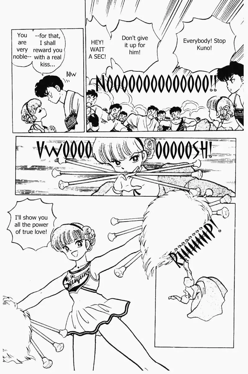 Ranma 1/2 - Page 6