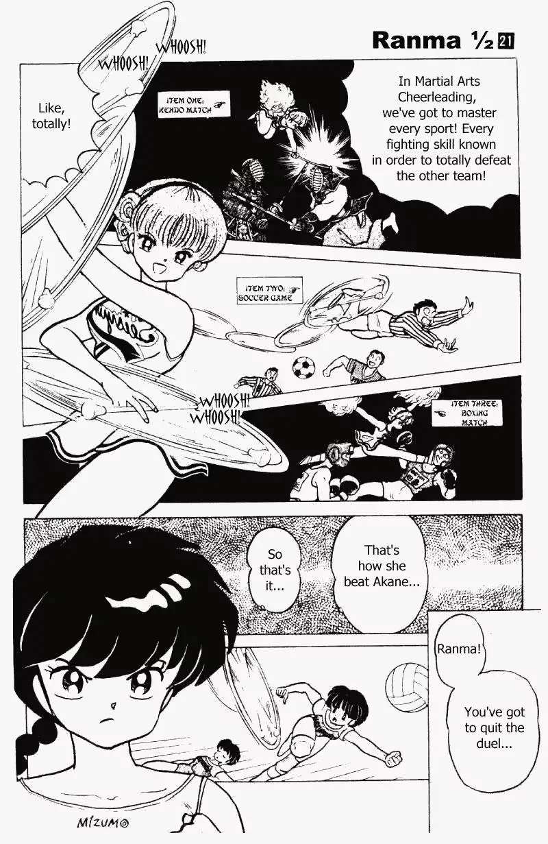 Ranma 1/2 - Page 8