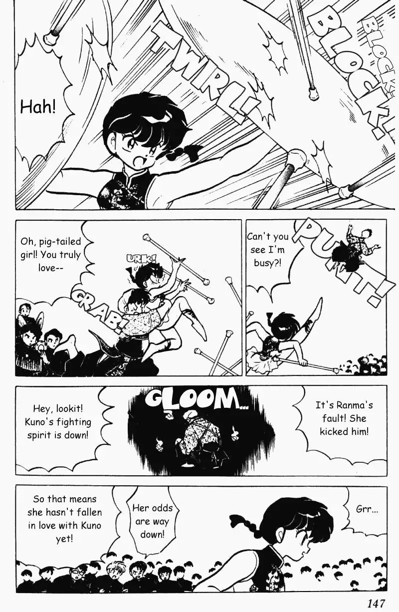 Ranma 1/2 - Page 12