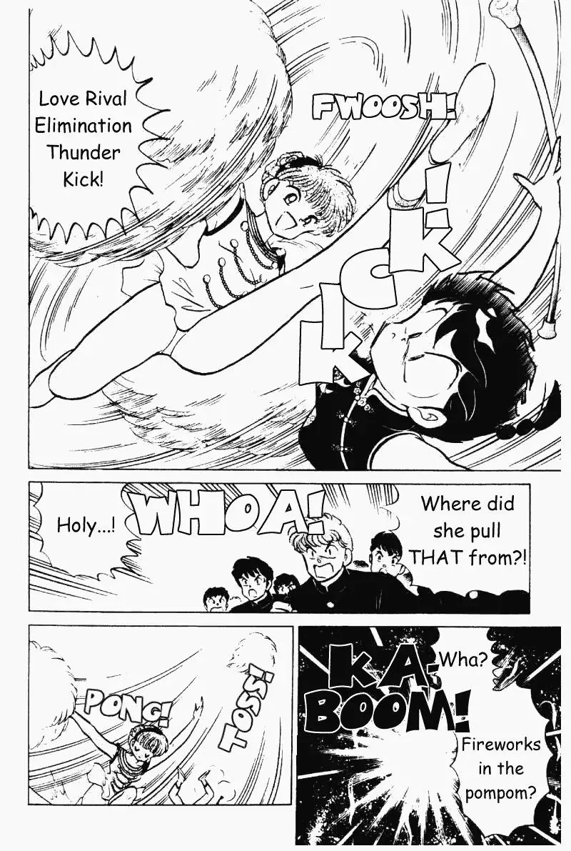 Ranma 1/2 - Page 14