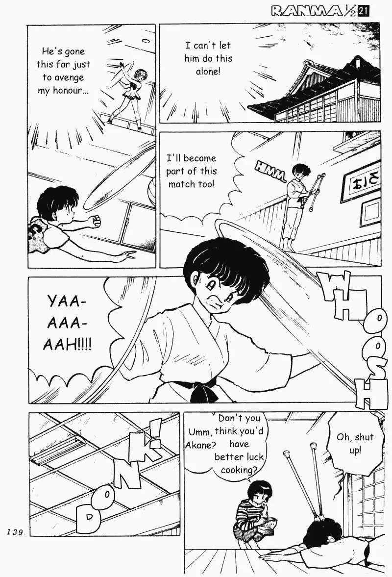 Ranma 1/2 - Page 4