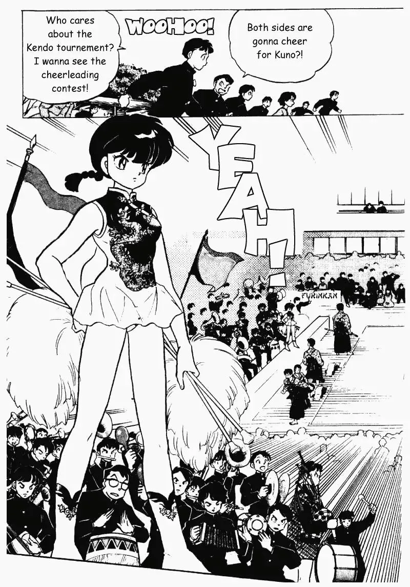 Ranma 1/2 - Page 7