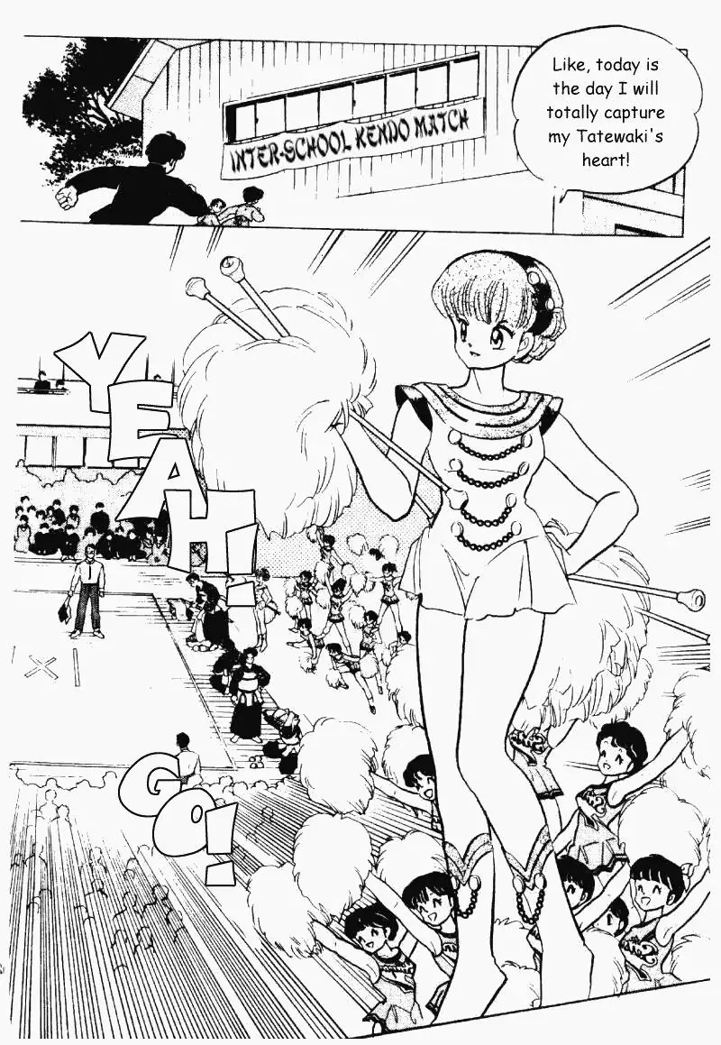 Ranma 1/2 - Page 8