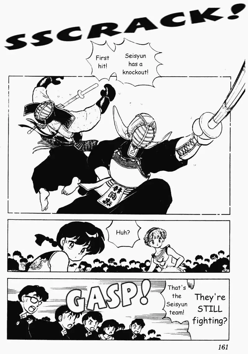 Ranma 1/2 - Page 10