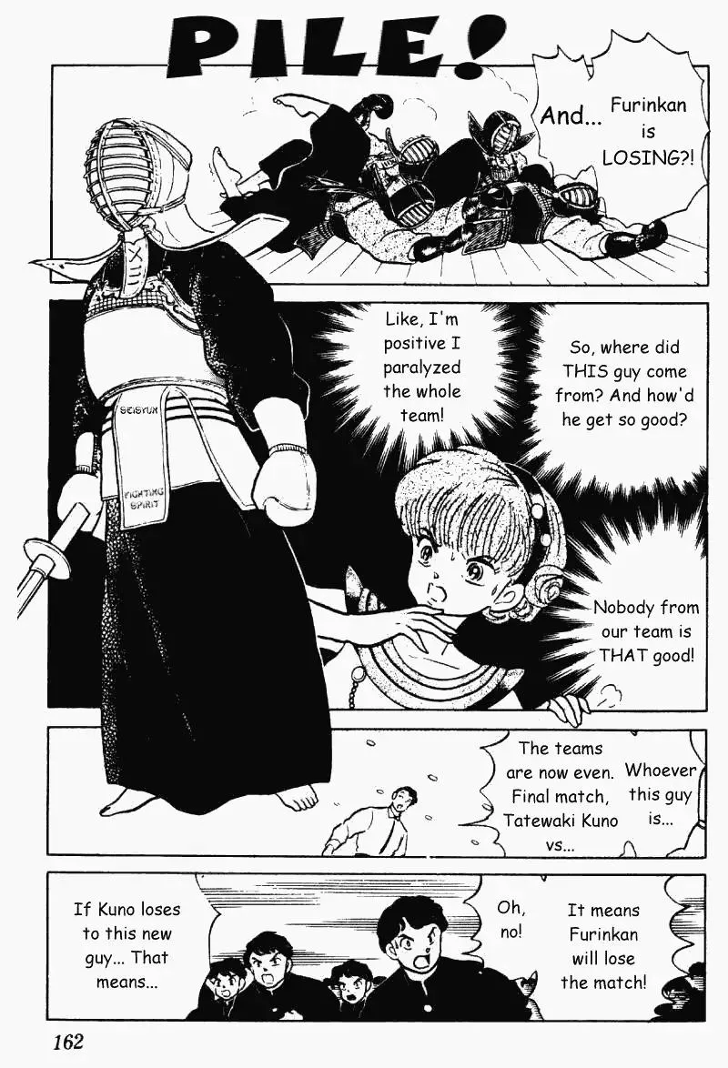 Ranma 1/2 - Page 11