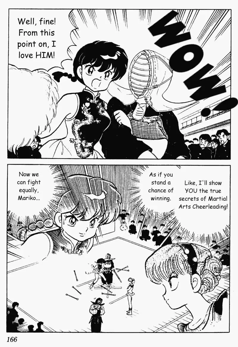 Ranma 1/2 - Page 15