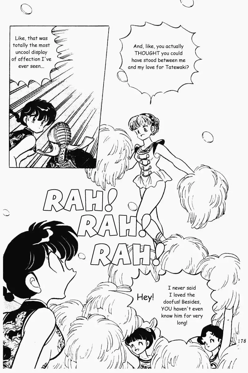 Ranma 1/2 - Page 11