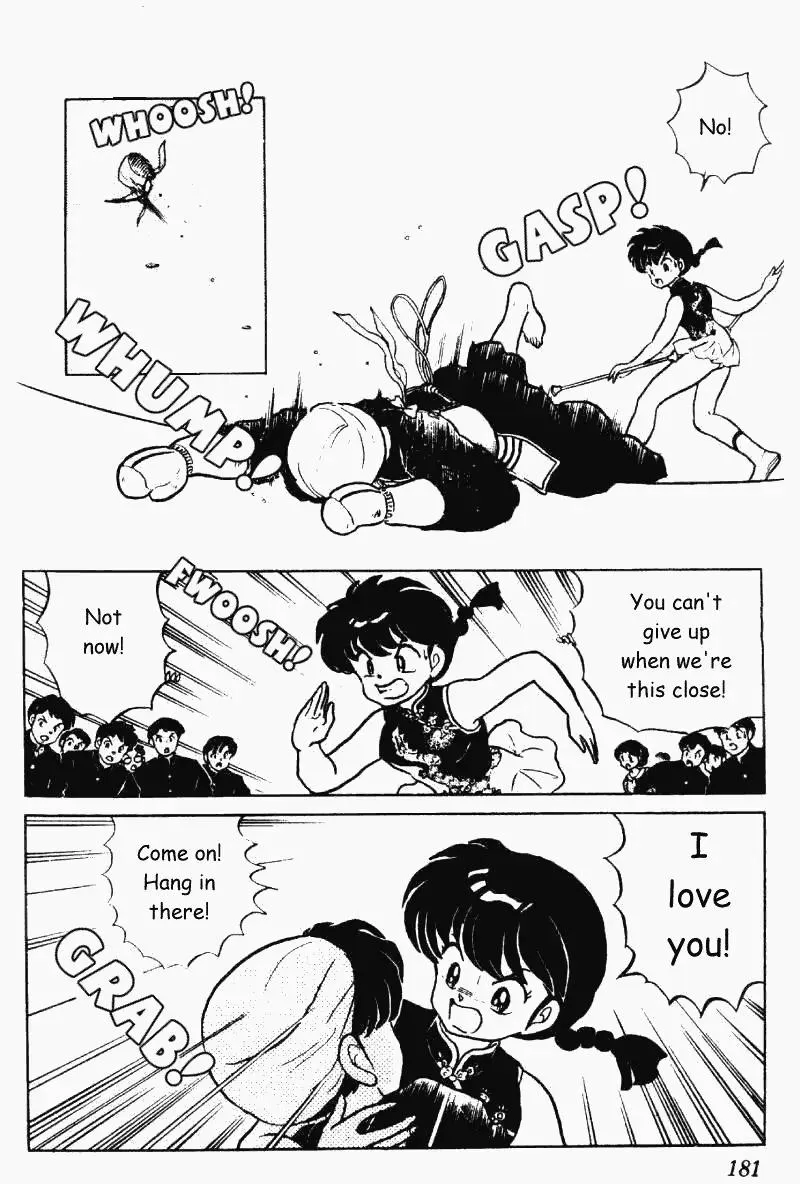 Ranma 1/2 - Page 14