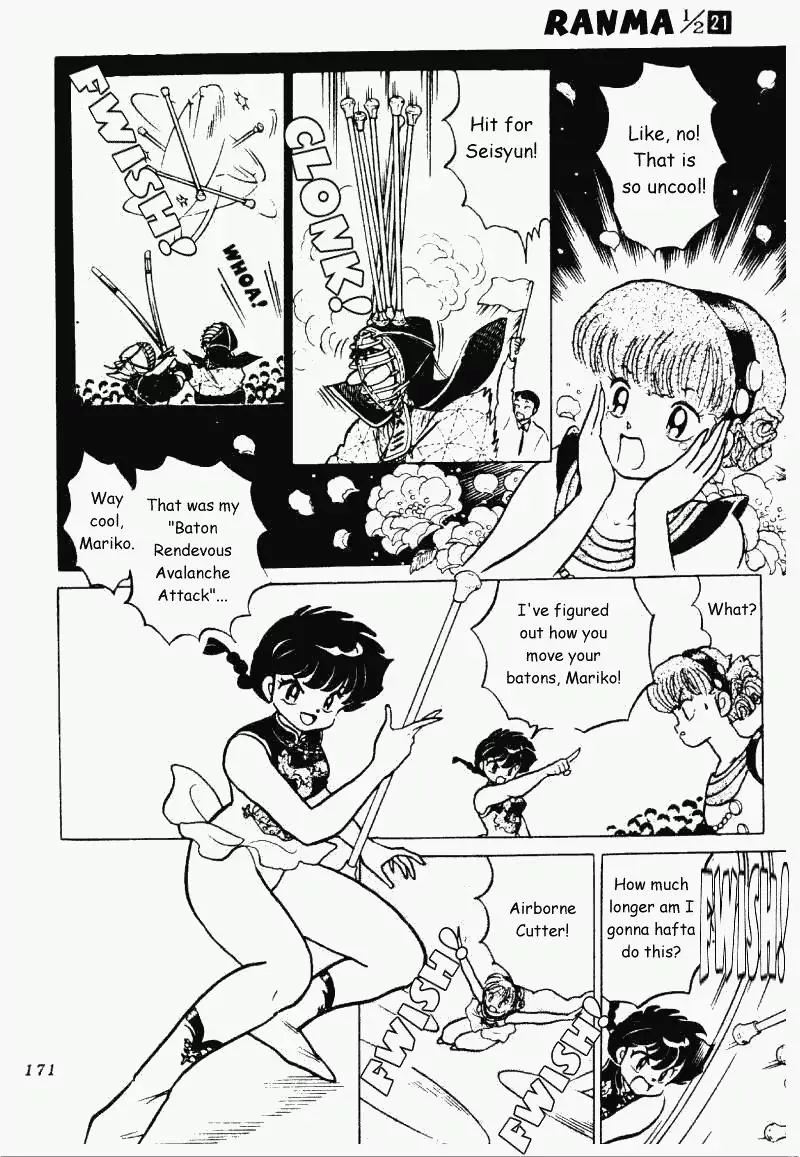 Ranma 1/2 - Page 4