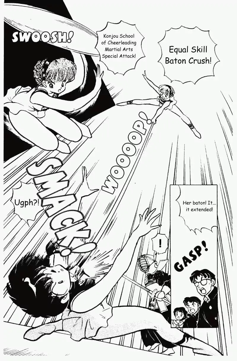 Ranma 1/2 - Page 5