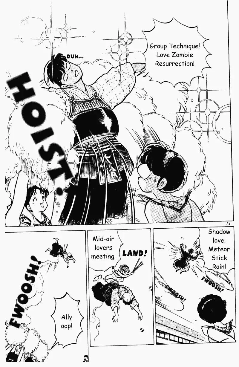 Ranma 1/2 - Page 13