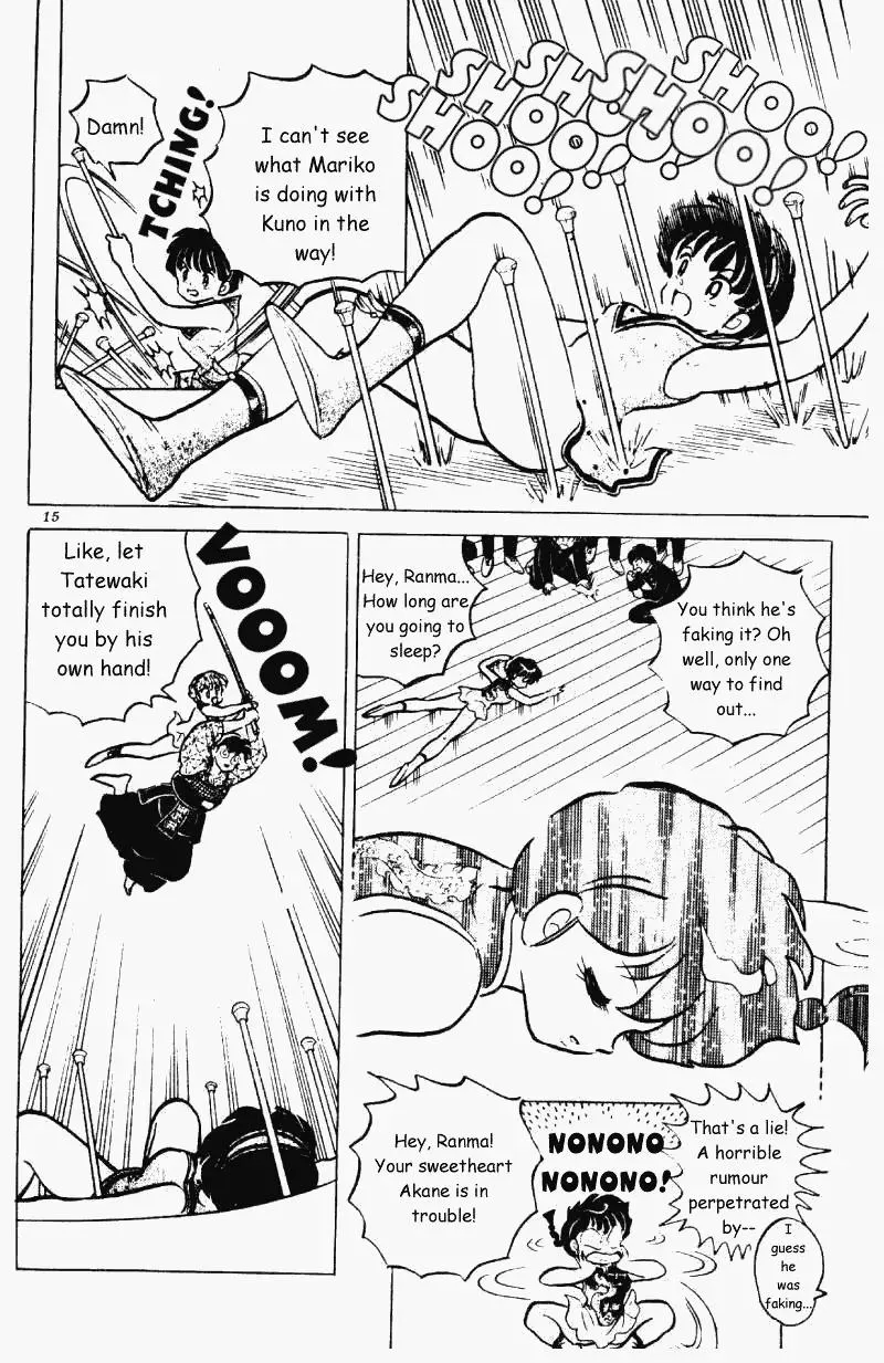 Ranma 1/2 - Page 14