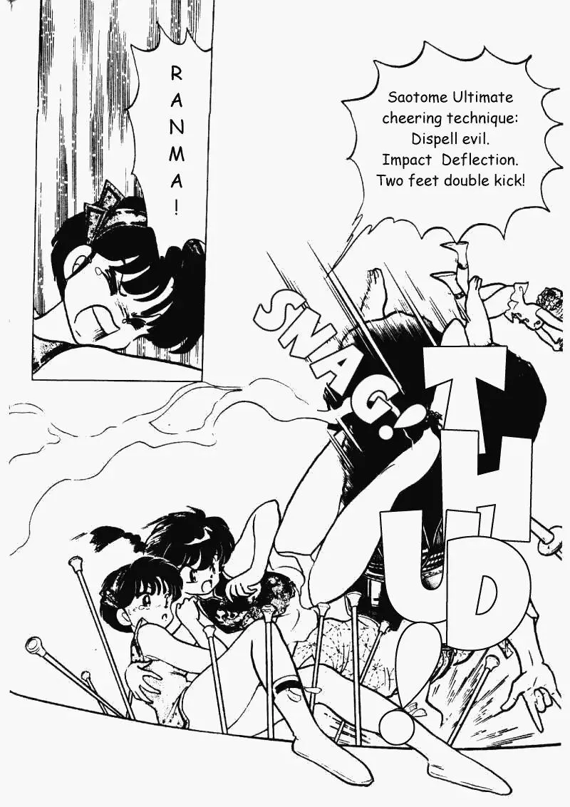 Ranma 1/2 - Page 16