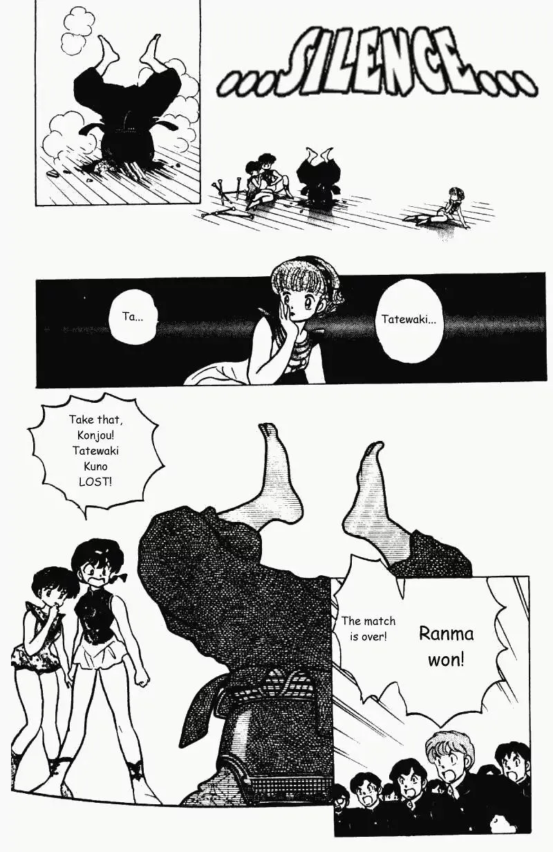 Ranma 1/2 - Page 17