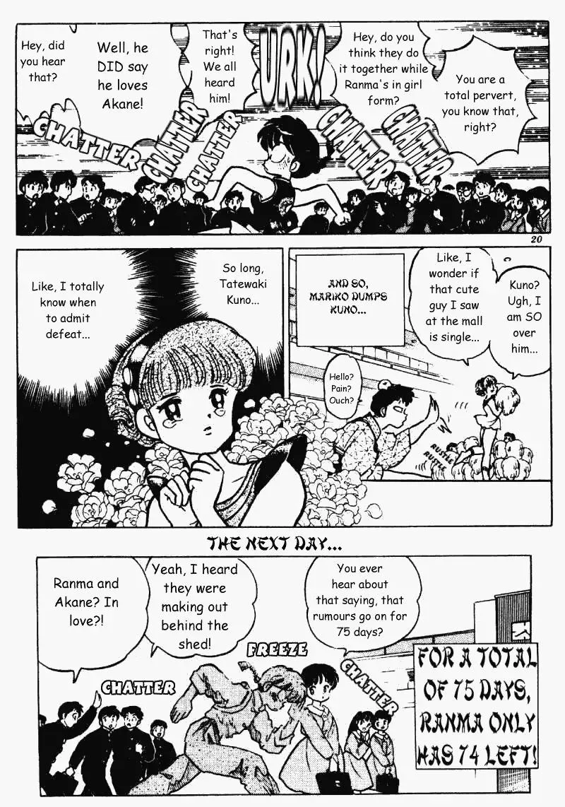 Ranma 1/2 - Page 19