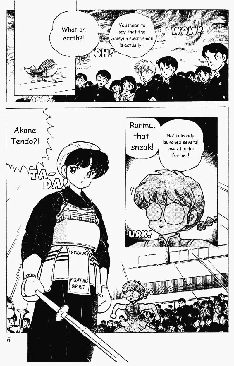 Ranma 1/2 - Page 5