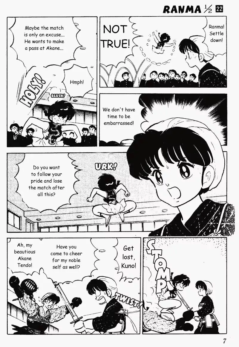 Ranma 1/2 - Page 6