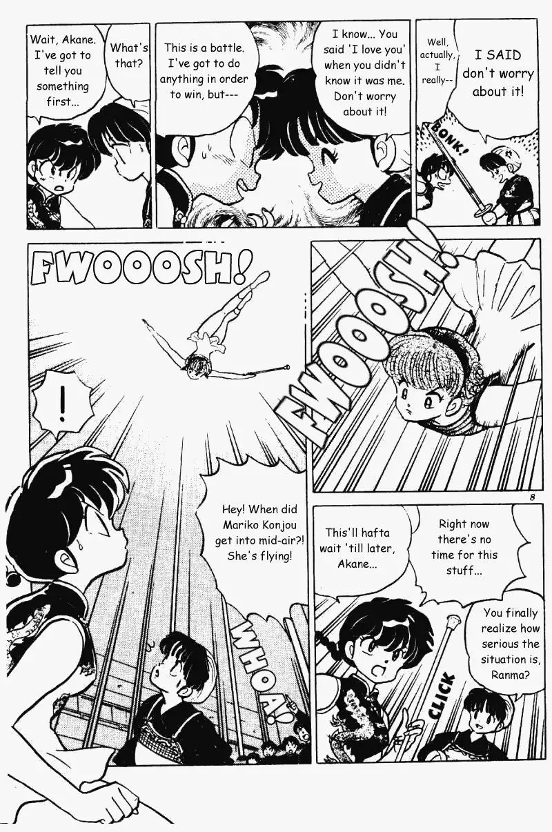 Ranma 1/2 - Page 7