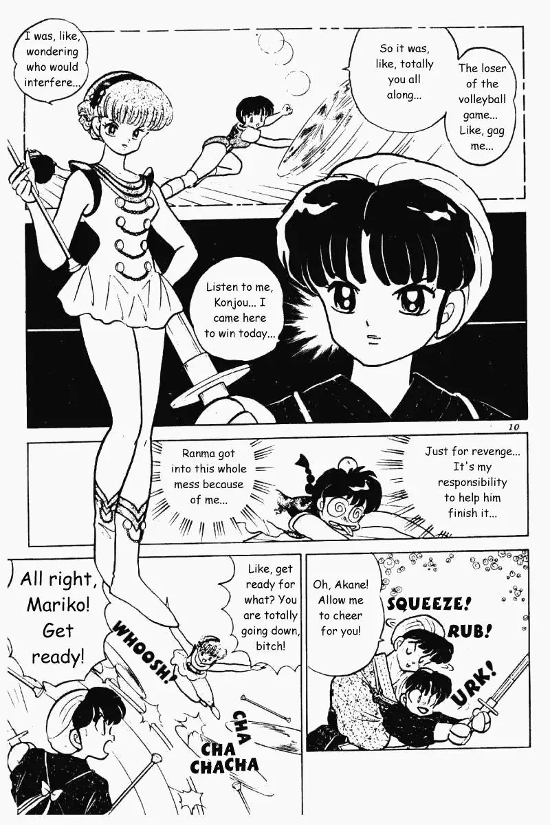 Ranma 1/2 - Page 9