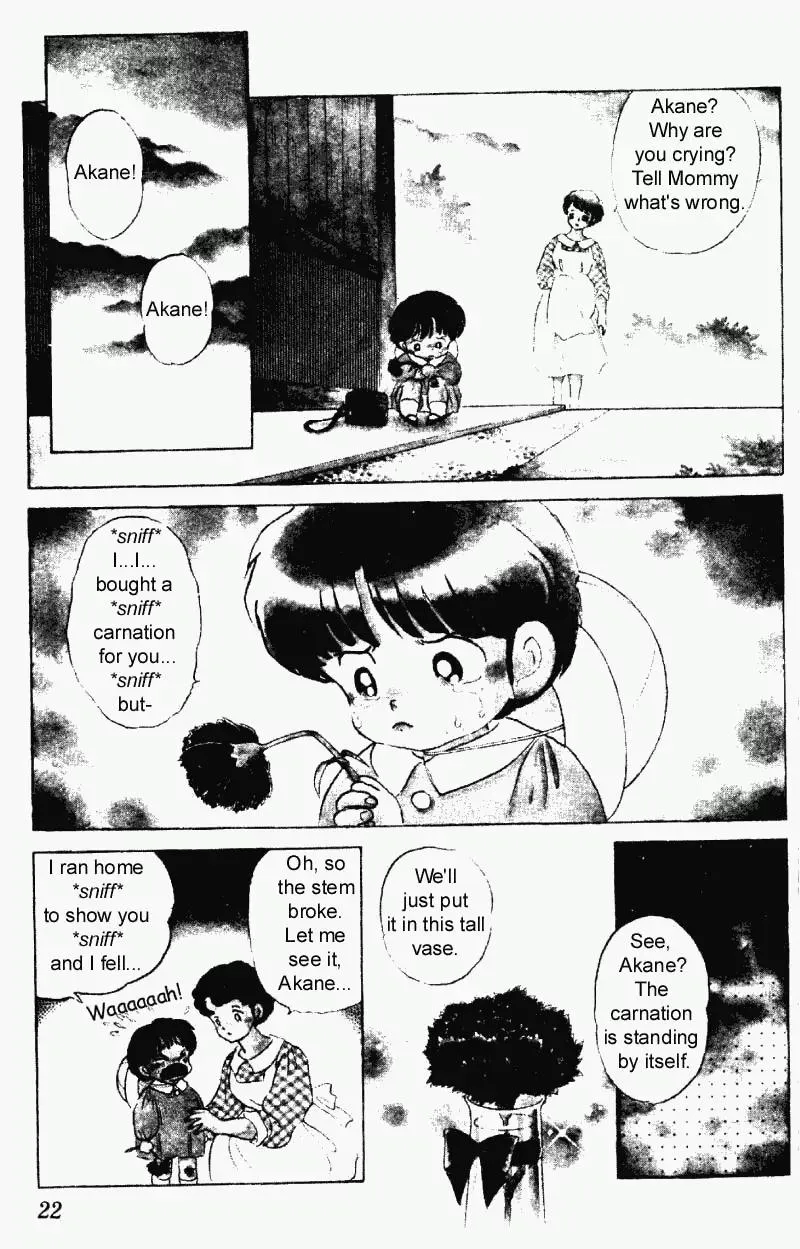 Ranma 1/2 - Page 1