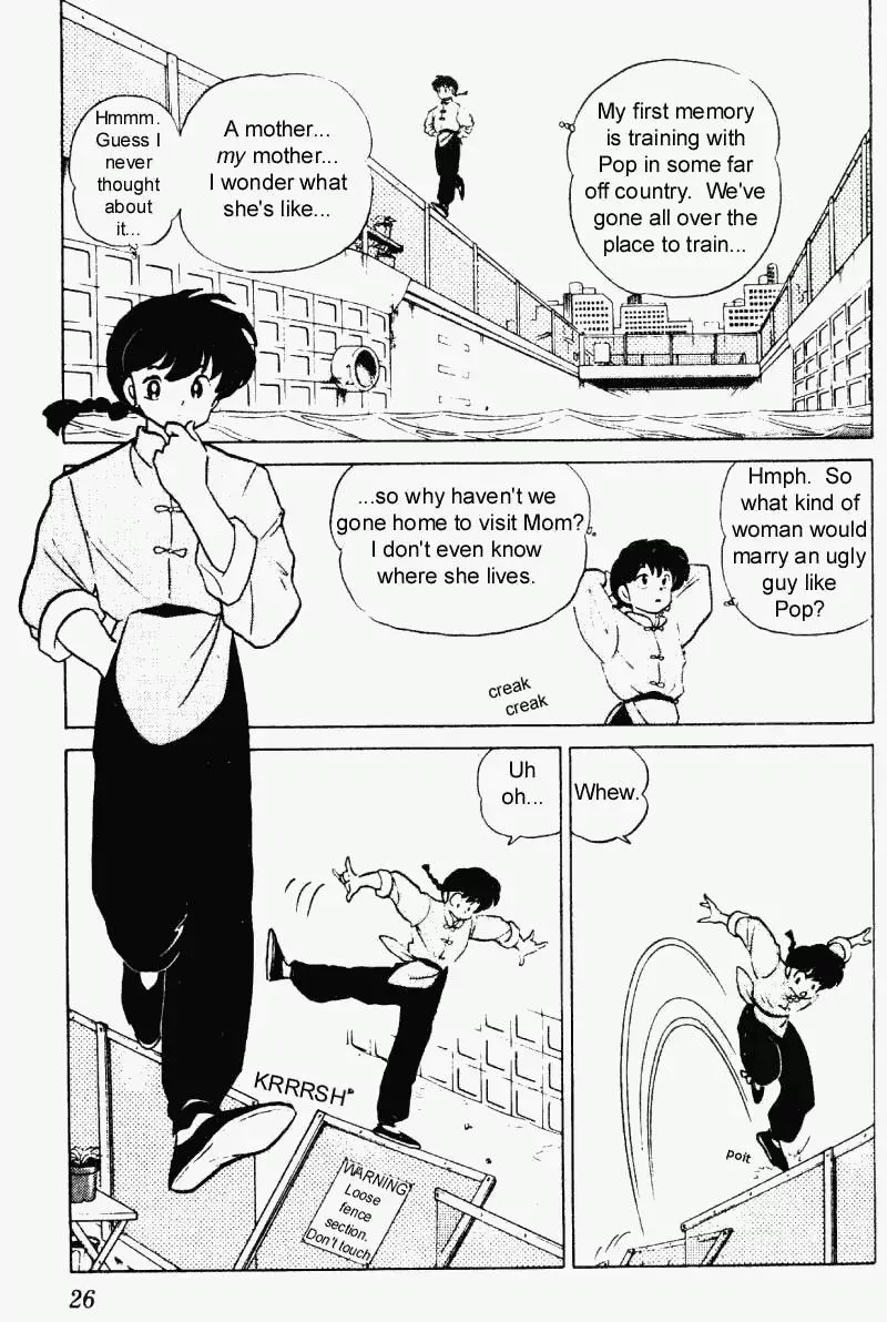 Ranma 1/2 - Page 5